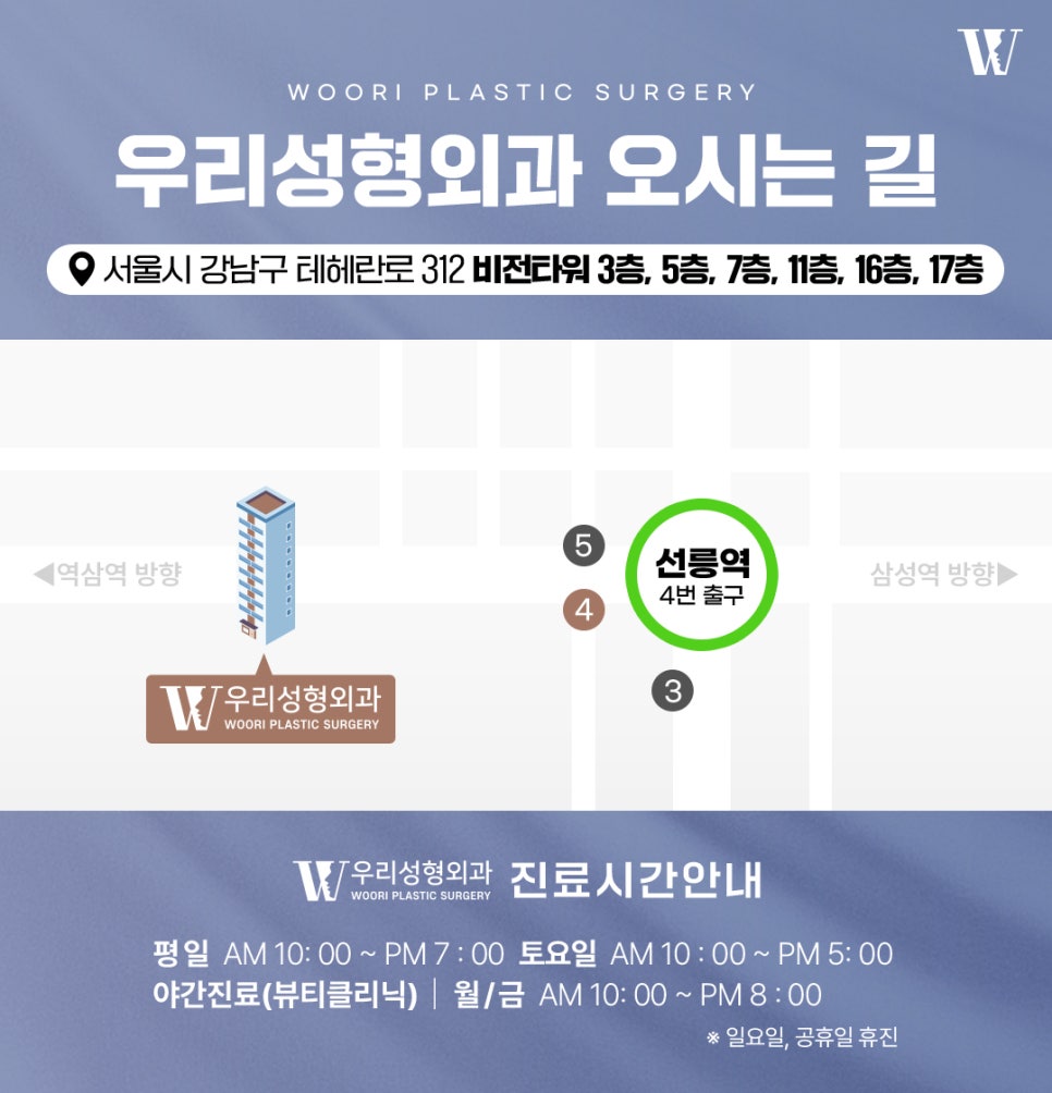 레티젠후기 피부가 얇고 탄력이 떨어진 경우에도 받을 수 있을까? 관련 이미지 9