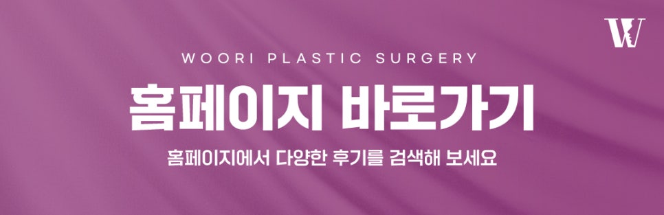 남자레이저제모 몇 번 받아야 효과를 볼 수 있을까? 관련 이미지 8