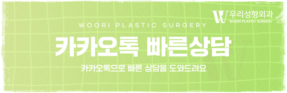 이중턱살제거 및 발생 원인 알아봐요 관련 이미지 8