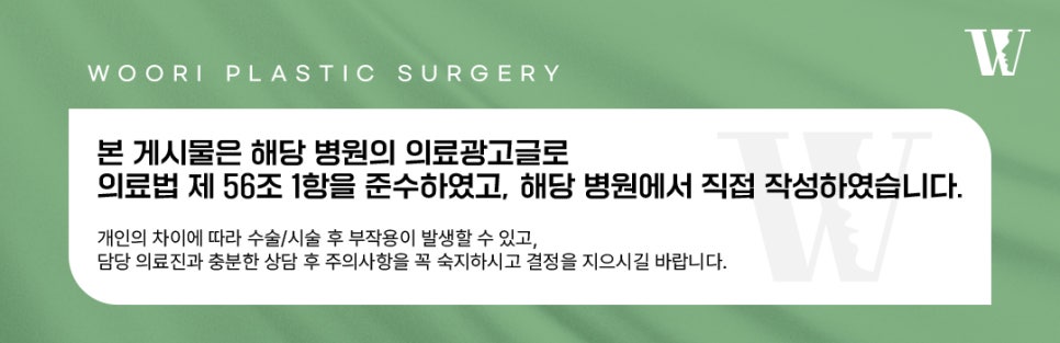 팔거상 늘어진 팔뚝살에 필요한 이유 관련 이미지 6