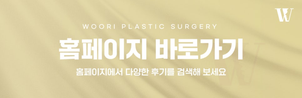 코재수술 이전 수술 기록도 필요할까요? 관련 이미지 7