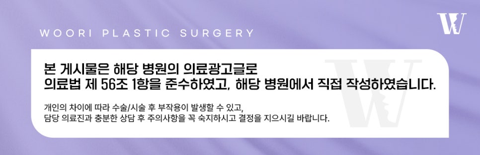 쥬베룩효과 피부 고민에 맞는 부스터 선택하기 관련 이미지 5