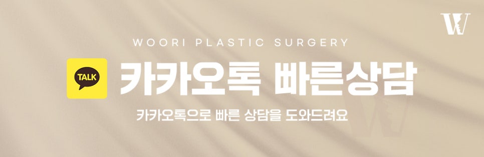 레티젠 일상 속 피부 컨디션 관리 관련 이미지 6