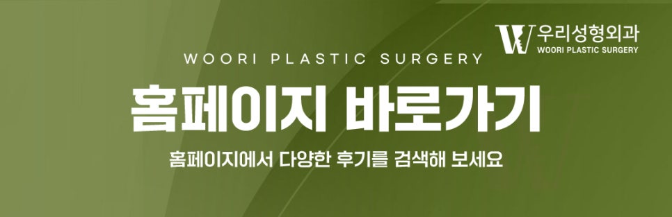 코성형 전 체크해 보세요! 관련 이미지 7