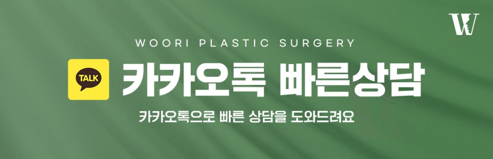 입술필러후기 유지기간은 얼마나 될까요? 관련 이미지 7