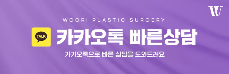 양악수술후기 외모보다 기능 변화가 만족스러운 이유 관련 이미지 8