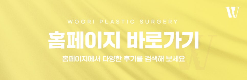 코성형 코끝부터 비순각까지 함께 보는 이유 관련 이미지 7