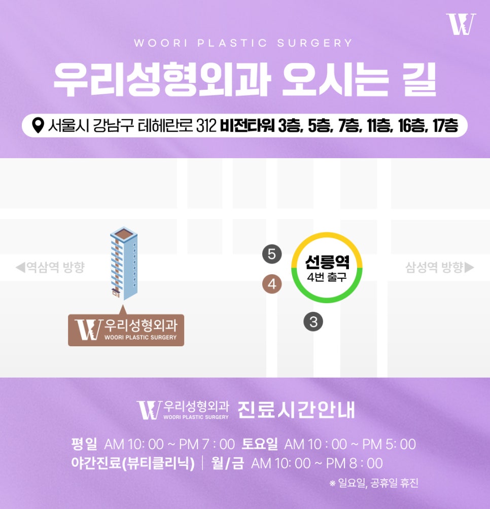 코성형결과 자연스러운 옆라인을 만드는 기준 관련 이미지 8