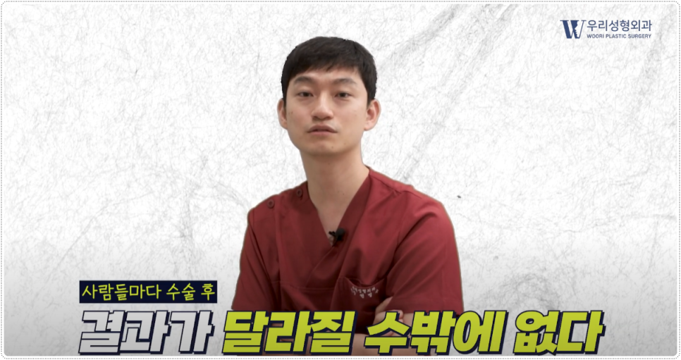 복부지방흡입 효과 좋으려면! 관련 이미지 5