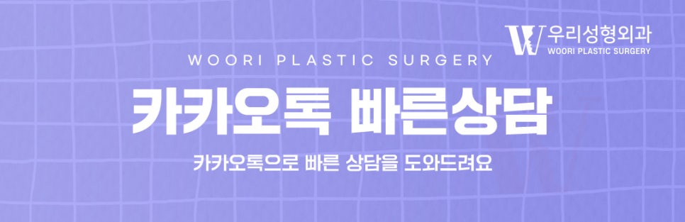 리쥬란가격 효과 보려면! 관련 이미지 7