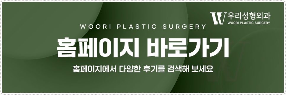 미니거상 효과 좋지 않은 이유 관련 이미지 6