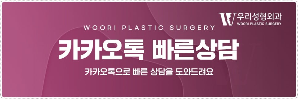 코성형 병원 선택 전 체크 사항 관련 이미지 12