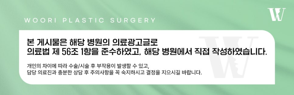 귀형태 얼굴 비율과 조화를 이루는 기준은? 관련 이미지 5