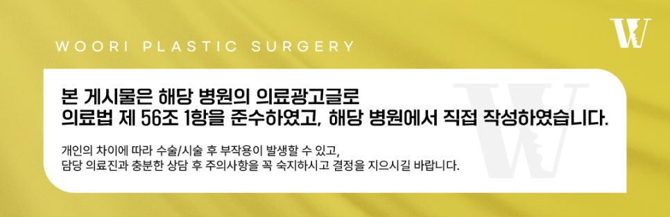 레티젠 피부 속 콜라겐이 중요한 이유는 무엇일까요? 관련 이미지 6