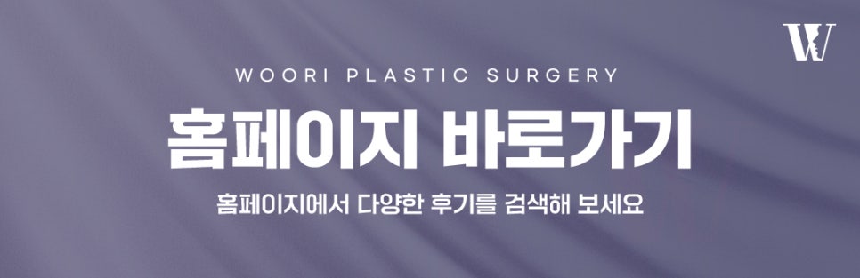 입술필러전후 이런 입술에서 변화가 더 크게 느껴집니다 관련 이미지 7