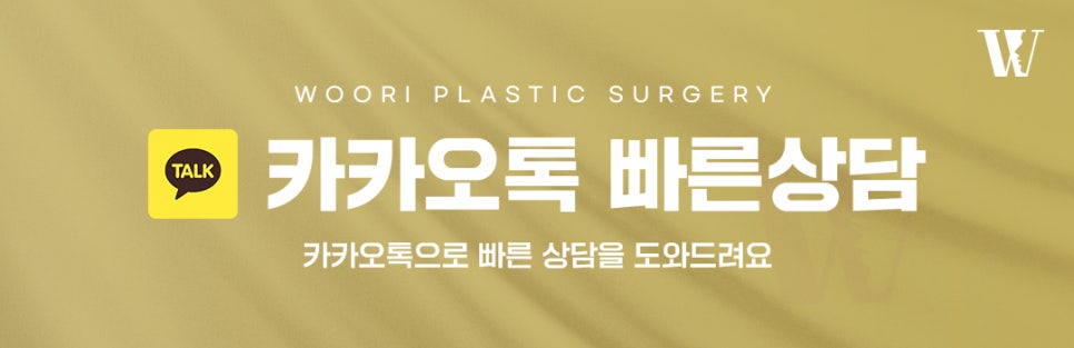 스킨부스터종류 레티젠이란? 관련 이미지 7