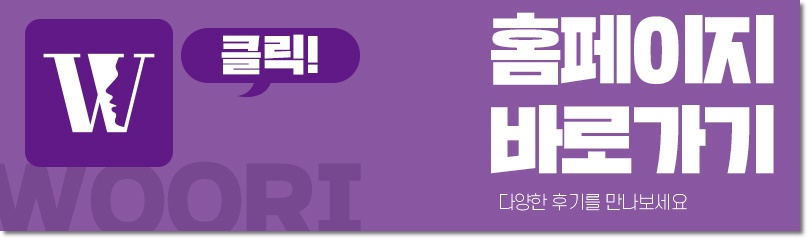 남자 코성형 가격 기능코 차이 관련 이미지 13
