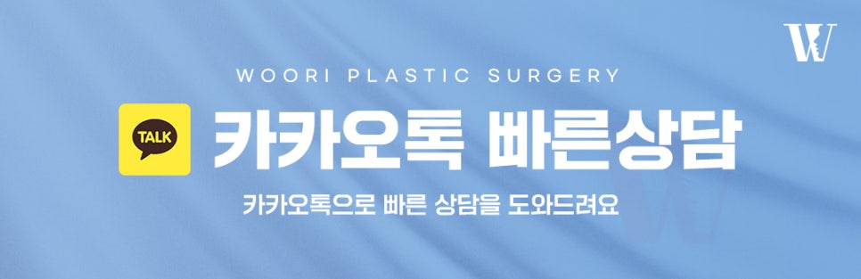 레티젠 스킨부스터 특징 알아보기 관련 이미지 6