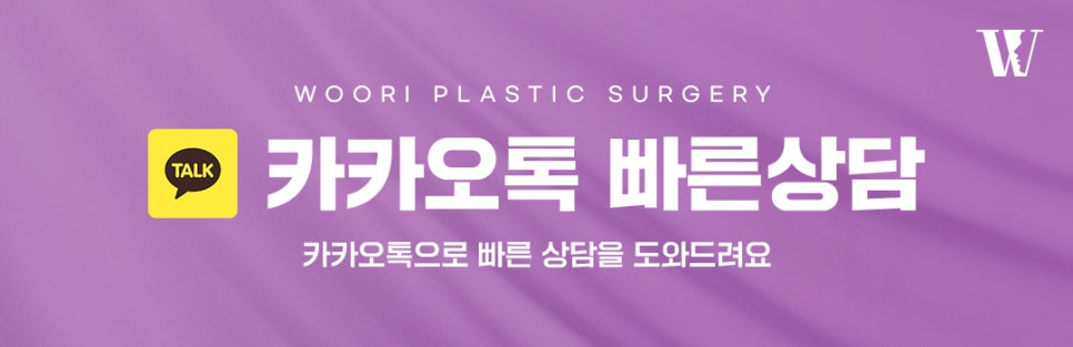 주걱턱수술 전 체크해야 할 얼굴 유형과 변화 방향 관련 이미지 7