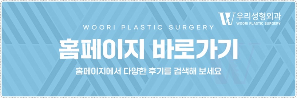 안면거상 효과 얇은 피부 두꺼운 피부 타입별 맞춤 전략 관련 이미지 6