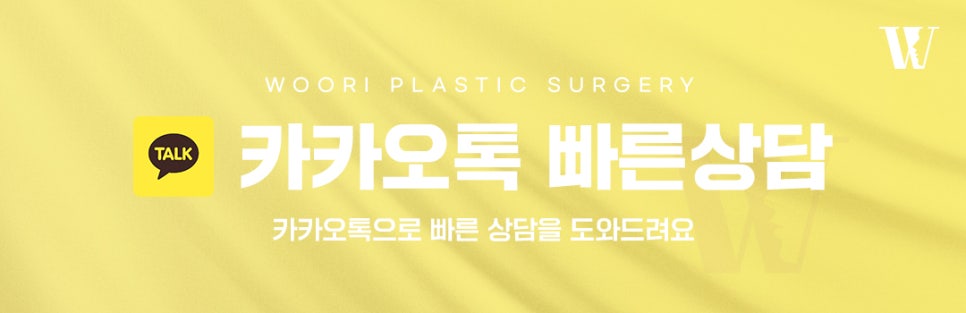 코성형 코끝부터 비순각까지 함께 보는 이유 관련 이미지 6