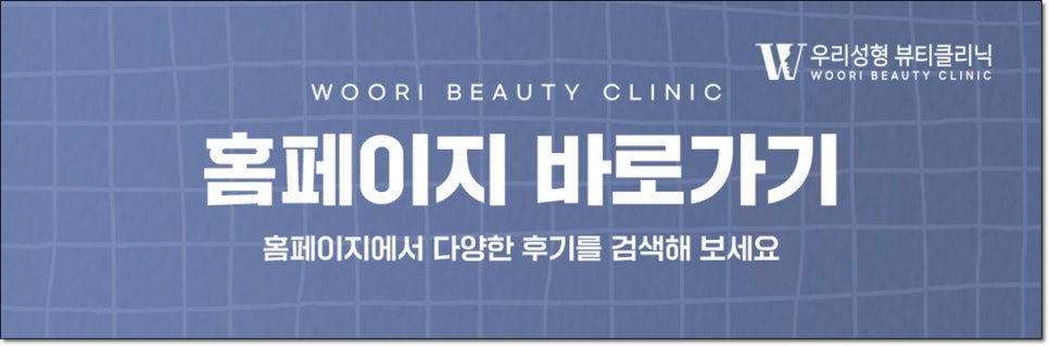 쥬베룩볼륨팔자 도움될까요? 관련 이미지 7