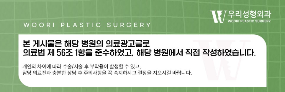 자연스러운입술필러 하려면? 관련 이미지 6