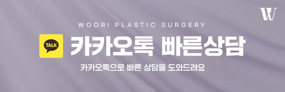 양악수술 얼굴 균형과 기능을 함께 고려하는 이유 관련 이미지 6