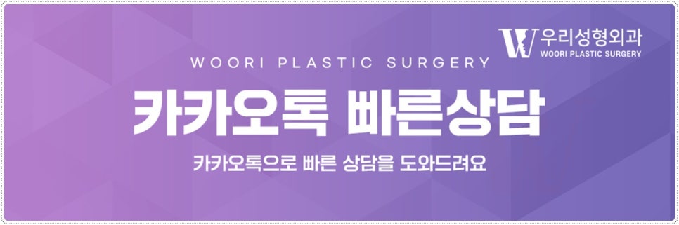 코수술 구축 발생 원인은? 관련 이미지 7