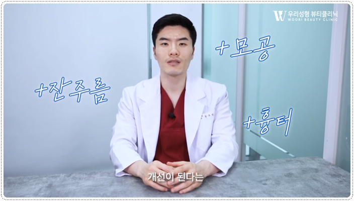 쥬베룩볼륨 효과 언제부터 나타날까요 관련 이미지 6