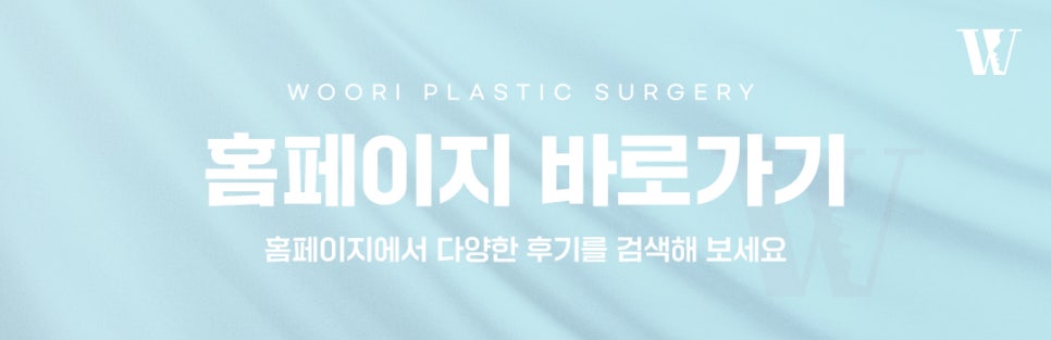 Personalized Care for Your Skin Concerns with Rituo image 7