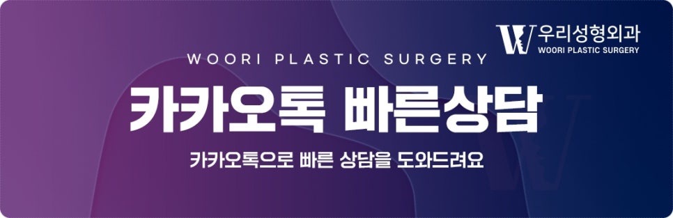 이마거상 비용 사용해야될까 관련 이미지 5