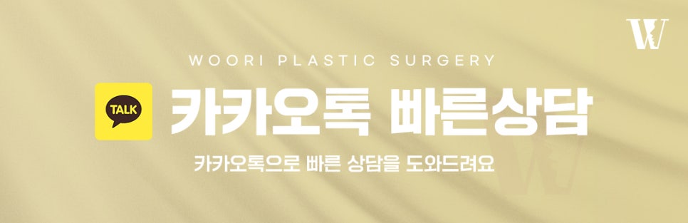 코재수술 이전 수술 기록도 필요할까요? 관련 이미지 6