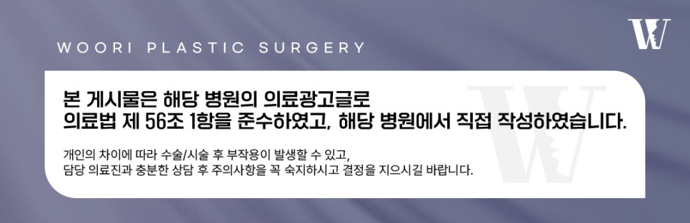 엘라비에리투오 효과 총정리! 관련 이미지 6
