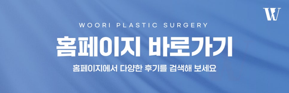Why Are Cheekbones, Square Jaw, and Chin Often Treated Together in Facial Contouring Surgery? image 8