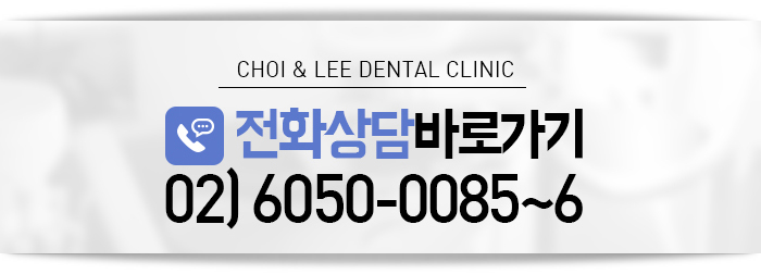 명동역치과 멀지 않은 곳에 관련 이미지 12