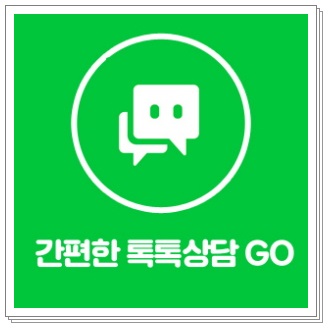 초등학생 치아교정 필요하다고 느끼나요? 관련 이미지 17