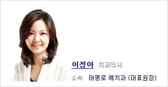 [in 치아교정과] 2월 치아교정 & 설측교정 방송일정 관련 이미지 4