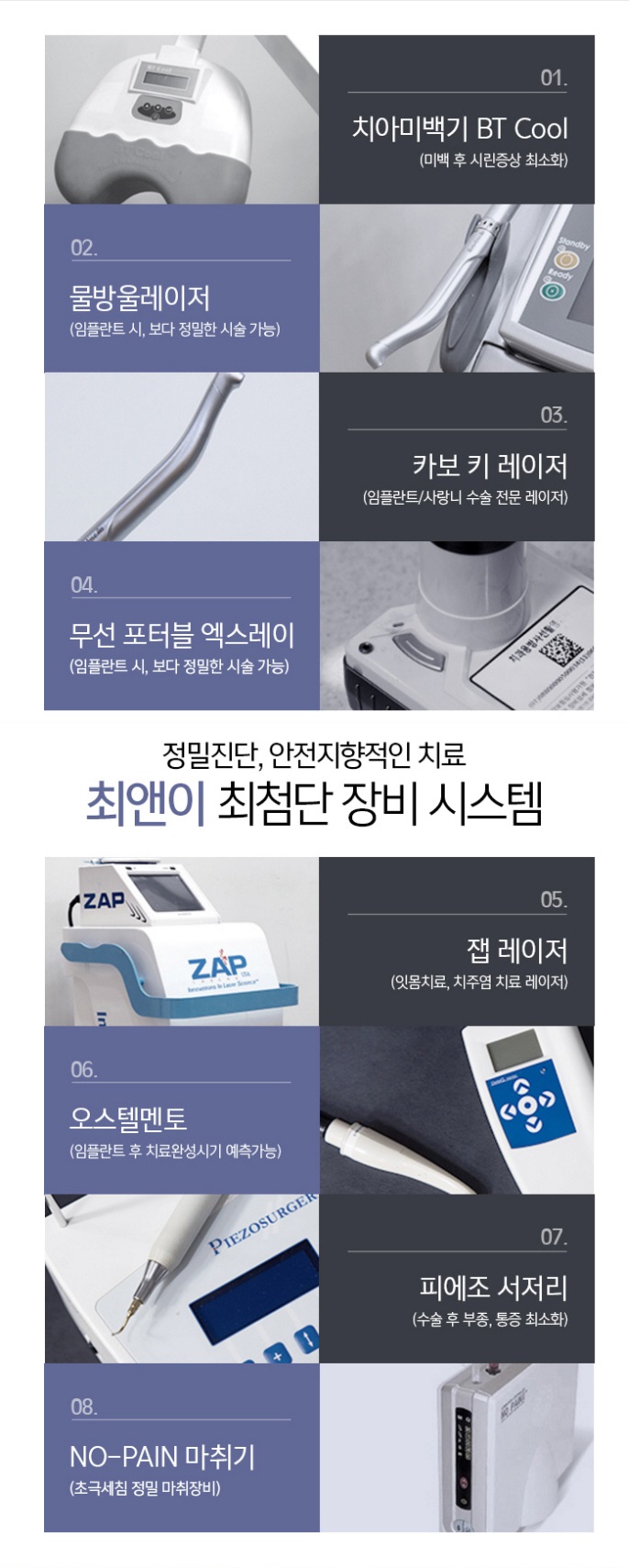 얼굴비대칭원인 알고자 한다면 관련 이미지 9
