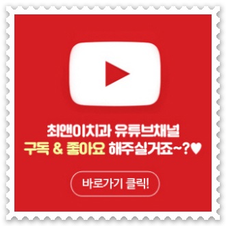 깨진 앞니 방치해도 괜찮을까? 관련 이미지 11