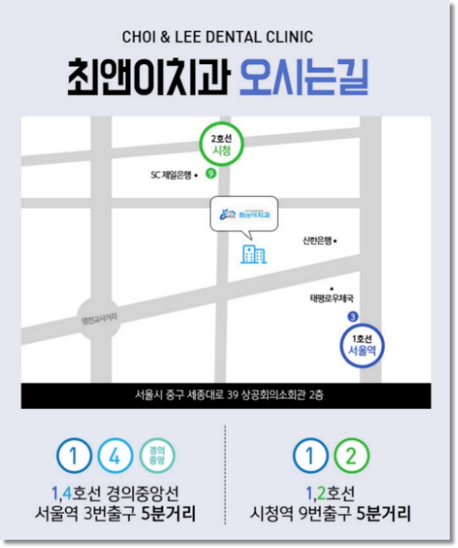 잇몸돌출교정 당황스럽지 않으려면 관련 이미지 17
