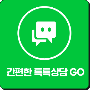 서대문역치과 알아본다면 관련 이미지 14