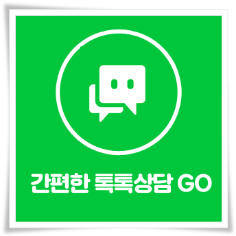 을지로치과추천 찾아보기 위해서 관련 이미지 14