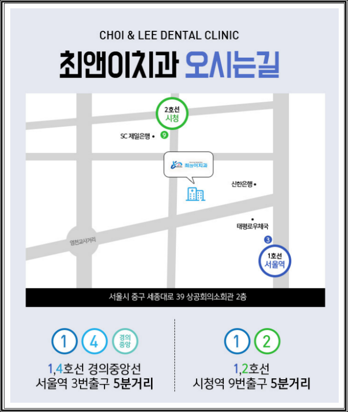 턱비대칭교정 근심이 줄어들도록 관련 이미지 15