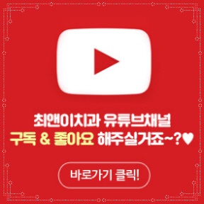 잇몸뼈돌출 보여지는 부담이 크다면 관련 이미지 12