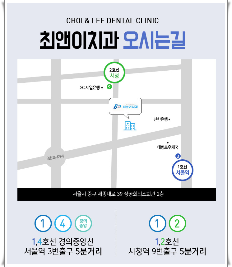 비수술주걱턱교정 힘들지 않고자 하려면 관련 이미지 16