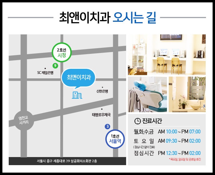 크라운치료가격 힘들지 않아야죠 관련 이미지 12