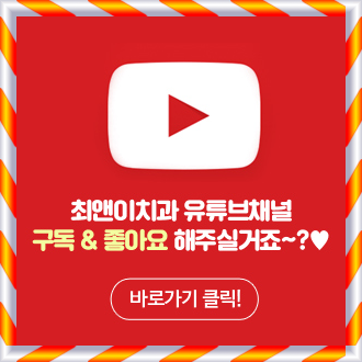 서대문구치과 멀리서 찾으시나요? 관련 이미지 12