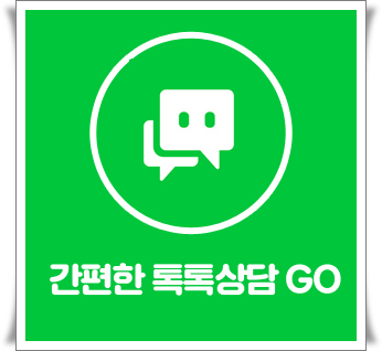 비수술주걱턱교정 힘들지 않고자 하려면 관련 이미지 15