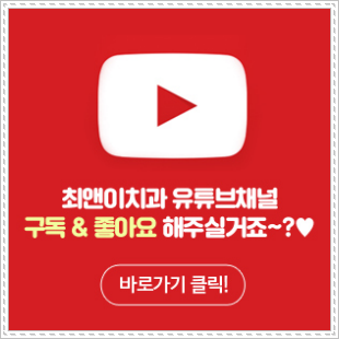 돌출입교정치과 찾아가려 한다면 관련 이미지 12